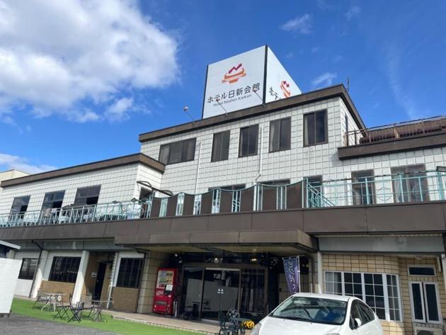 Hotel Nissin Kaikan - Vacation Stay 02342V Shiso Exterior photo